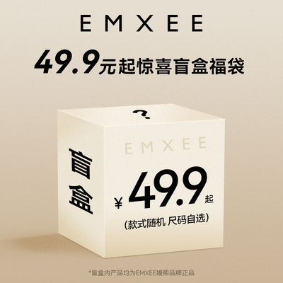 【盲盒】嫚熙婴儿隔尿垫可水洗吸水儿童专用防水垫大尺寸a类