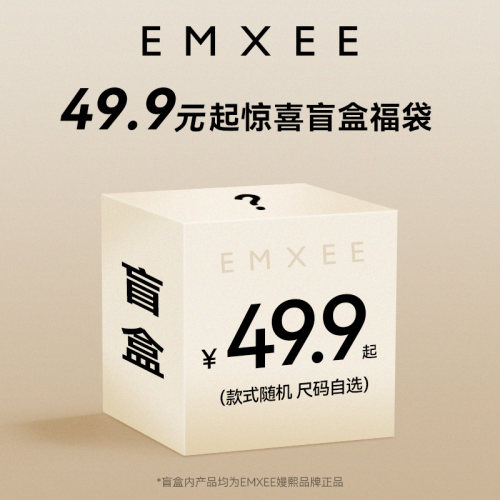 【盲盒】嫚熙婴儿隔尿垫可水洗吸水儿童专用防水垫大尺寸a类