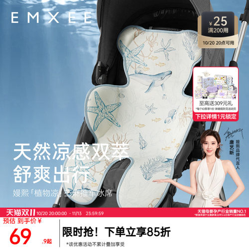 汗液湿气轻易排除，干爽不粘身