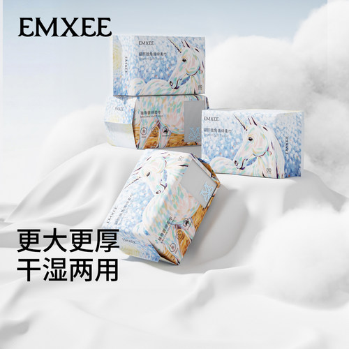 嫚熙独角兽绵柔巾洗脸巾80抽3包