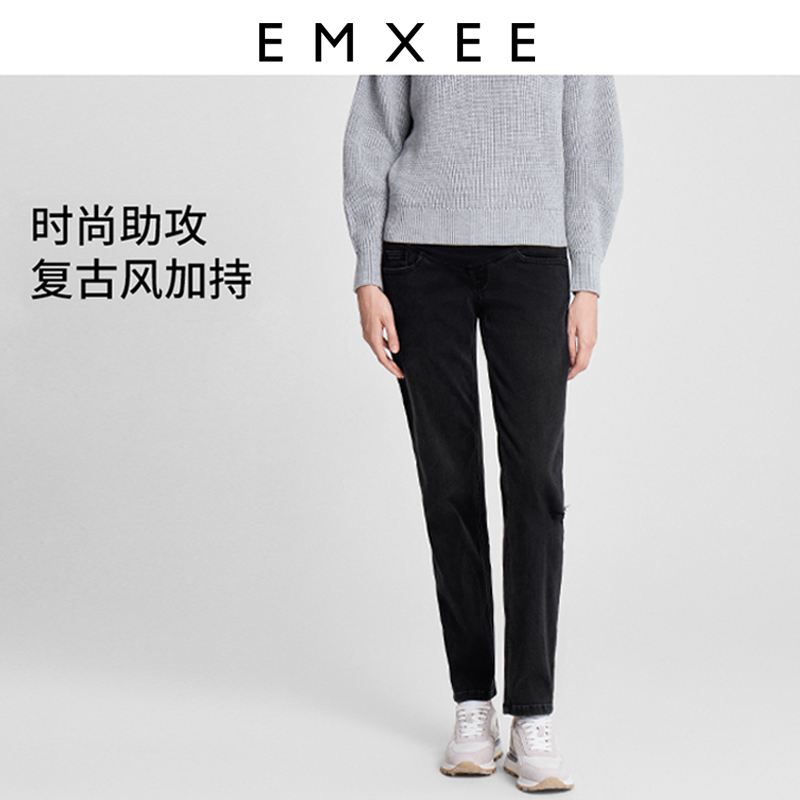 EMXEE/嫚熙孕妇宽松牛仔直筒长裤