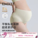 嫚熙孕妇内裤 怀孕早中晚期益生菌桑蚕丝底裆抗菌棉高腰托腹短裤 女