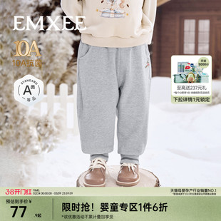 嫚熙童装儿童卫裤休闲宽松加绒加厚保暖裤子男女童运动百搭长裤冬
