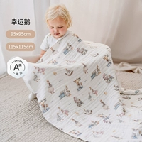 【25 новых моделей】 Lucky Goose 【10a антибактериальная】 Полная стадия для младенцев и детей