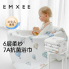 【小月龄专用】嫚熙纱布浴巾新生婴儿