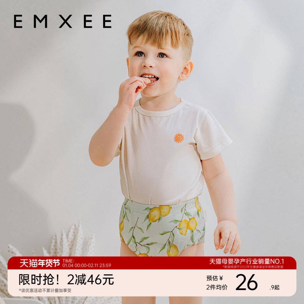 嫚熙戒尿不湿训练裤男女宝宝如厕尿布裤婴儿内裤可洗儿童隔尿裤