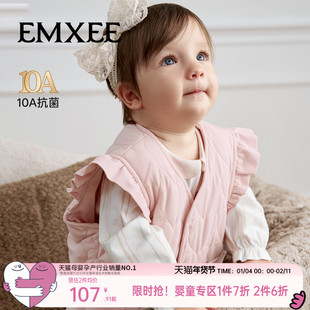 嫚熙童装儿童马甲2025新款女童冬季保暖小月龄婴幼儿宝宝内搭背心