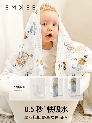 Детское марлевое хлопковое банное полотенце, плащ для новорожденных, одеяло