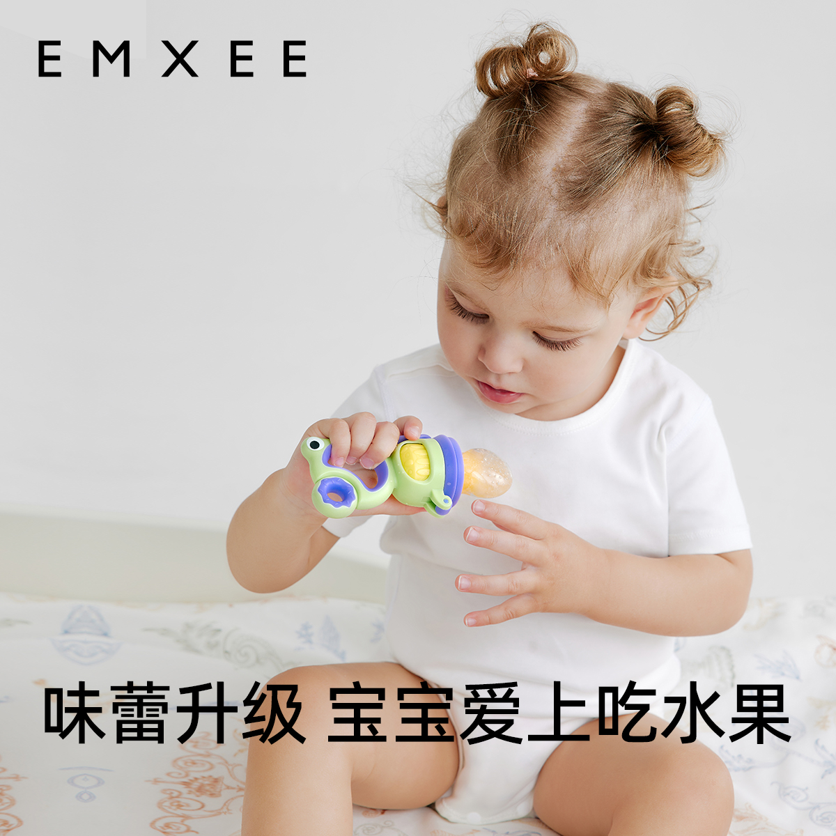 嫚熙果蔬辅食器咬咬袋牙胶