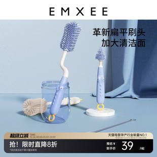 嫚熙奶瓶刷婴儿专用新生儿宝宝奶嘴刷套装 硅胶清洁刷奶瓶清洗刷子