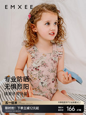 Купальный костюм / плавки 嫚熙儿童小舞曲泳衣无袖吊带连体女宝宝防晒抗氯专业夏季连身泳装
