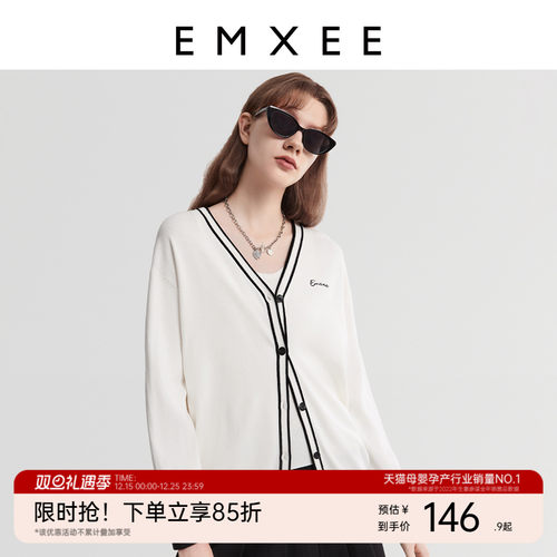 EMXEE/嫚熙孕妇撞色开衫