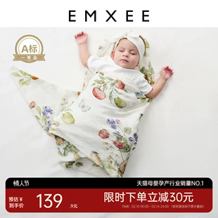 嫚熙婴儿包被初生夏季 新品 包巾新生儿抱被浴巾盖毯宝宝包单