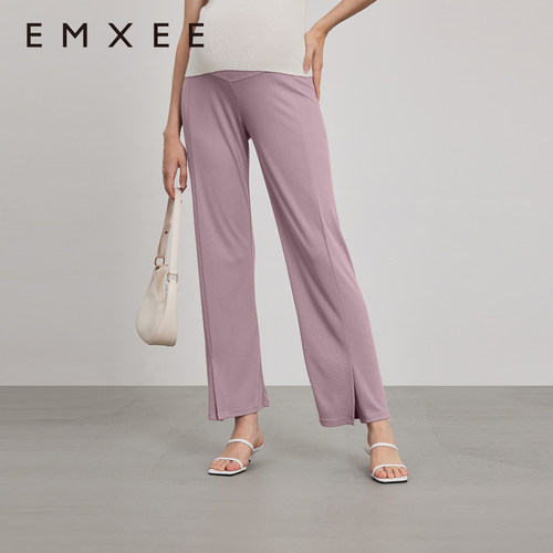 EMXEE嫚熙莫代尔孕妇阔腿裤夏季