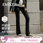 嫚熙孕妇喇叭裤 子2025新款 全孕期不掉裆秋冬外穿鲨鱼裤 瑜伽通勤裤