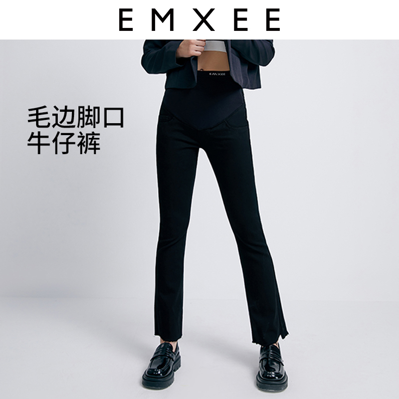 EMXEE嫚熙孕妇牛仔裤时尚微喇裤