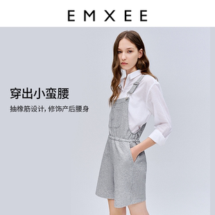 嫚熙孕妇直筒裤休闲外穿夏季薄款背带裤孕期宽松凉感垂感显瘦女ZB