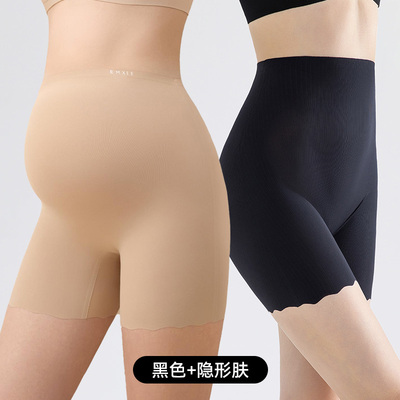嫚熙孕妇二合一安全裤防走光内裤低高腰打底裤春夏薄款冰丝短裤 — 5