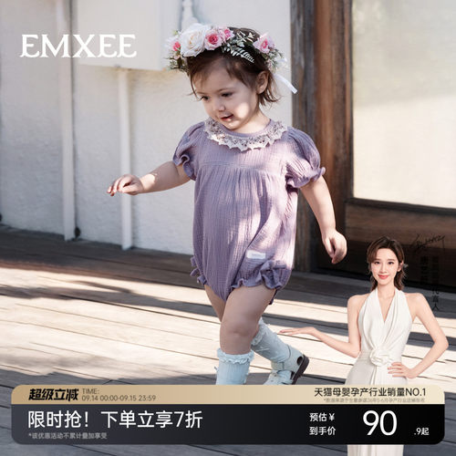 女宝小公主蕾丝包屁裙外出搭配