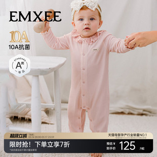 嫚熙新生婴儿连体衣小风琴竹棉羊毛连身衣男女宝宝早春季爬服哈衣