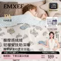 嫚熙豆豆毯婴儿盖毯四季儿童幼儿园豆豆被宝宝盖被婴儿专用空调被