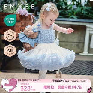 嫚熙女童tutu连衣裙女宝公主裙2025新款秋季周岁礼服宝宝蓬蓬裙