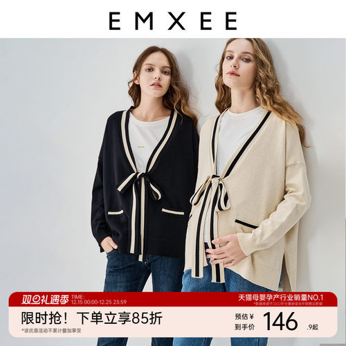 嫚熙针织开衫外套日常/孕期可穿