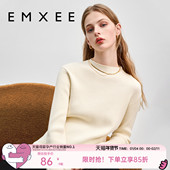 嫚熙孕妇装 半高领保暖针织毛衣2025年秋冬新款 时髦百搭打底上衣女