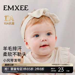 嫚熙婴儿发带宝宝小月龄蝴蝶结男女童头花新生儿护囟门婴幼儿帽子