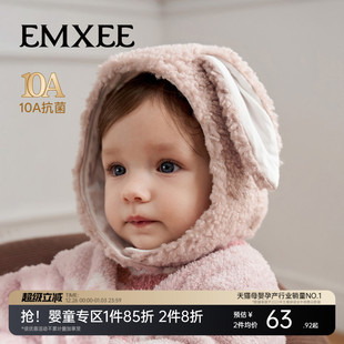 嫚熙婴童秋冬羊羔绒帽子宝宝保暖护耳帽男女宝宝防风帽 新品