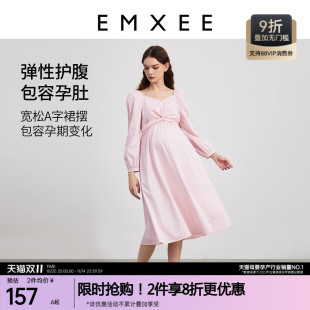 扭结气质设计感法式 嫚熙孕妇装 高级感连衣裙秋季 时尚 裙女 2025新款