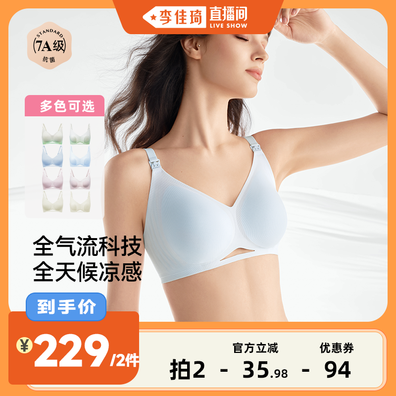 Sʺϣ70A-70B-70C75A-75B 3/4- ֱ䡿Airив·´и323Ԫ2(161.5Ԫ/)