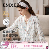 嫚熙春秋季 果柔棉纯棉哺乳睡衣孕妇产后可外穿哺乳衣月子服家居服