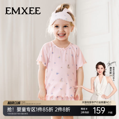 嫚熙宝宝睡衣3岁女童睡衣空调服
