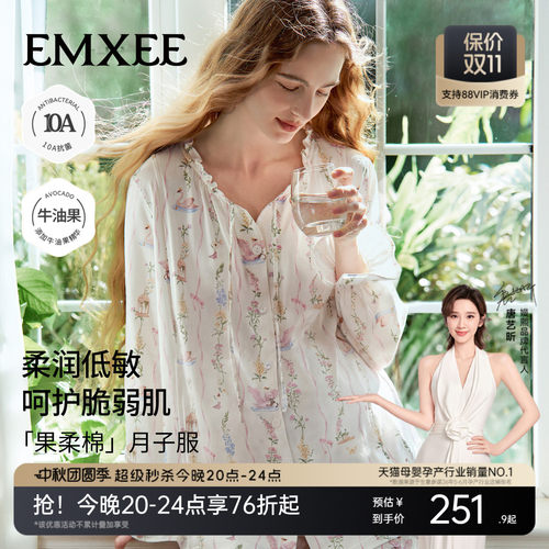 自带胸垫 防凸点 10A级抗菌防螨 吸湿透气