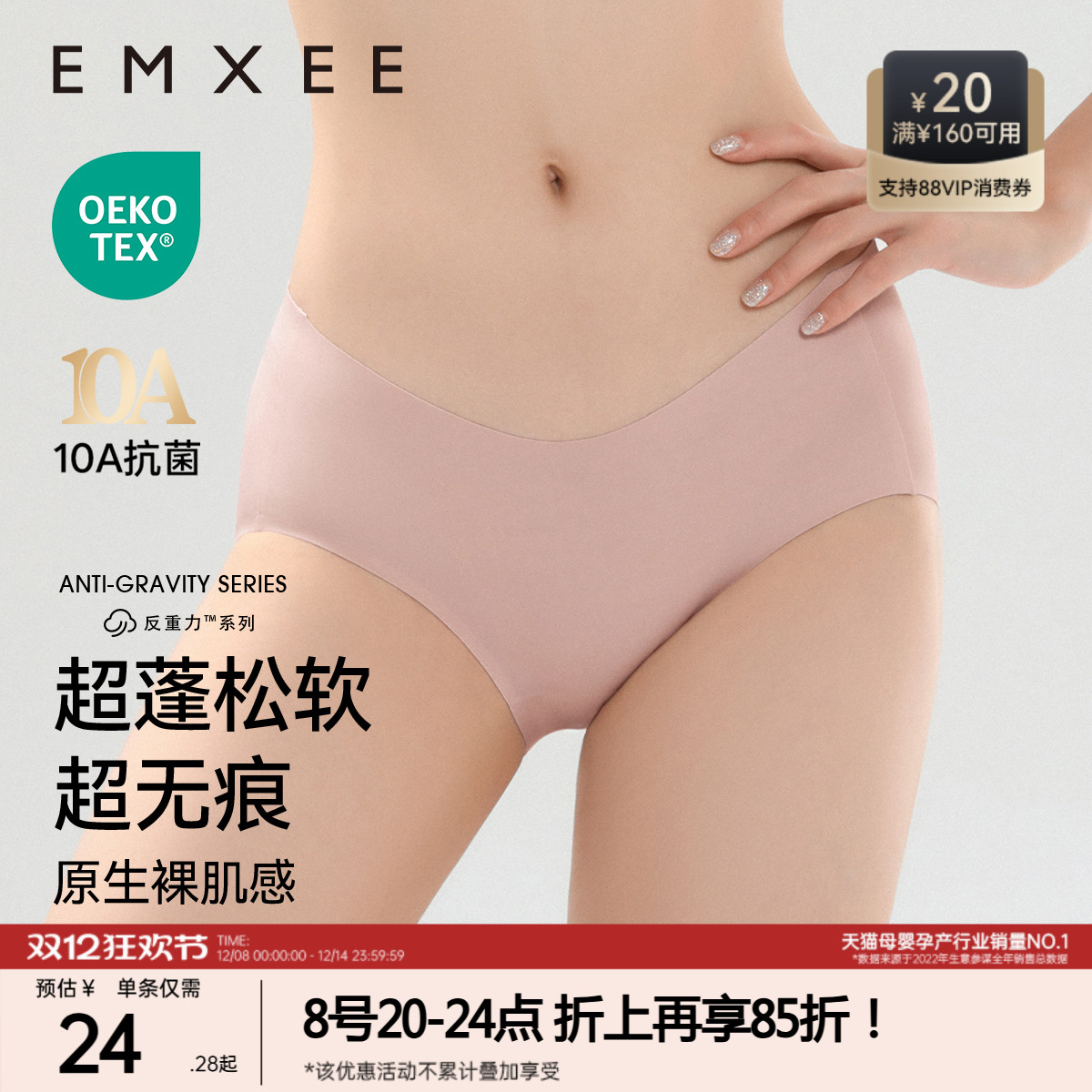 ԭ㼡иڿ޺Ů 117.02Ԫ2(58.51Ԫ/)