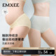 新品 无痕凉凉裤 嫚熙孕妇内裤 薄款 怀孕早中晚期桑蚕丝底裆 夏季