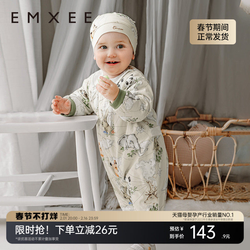 【唐艺昕推荐】嫚熙婴儿连体衣夹棉加厚保暖宝宝外出服棉服秋冬装