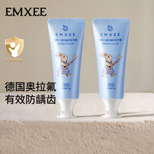 嫚熙奥拉弗儿童护齿牙膏1 12岁宝宝防龋防蛀牙 顺手买