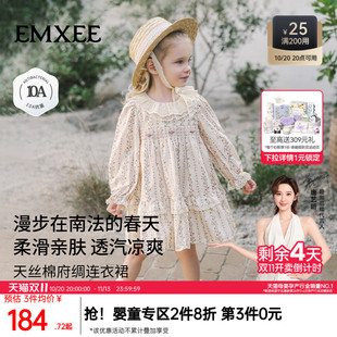 嫚熙童装儿童连衣裙女童衣服秋季长袖碎花公主裙女宝周岁礼服长裙