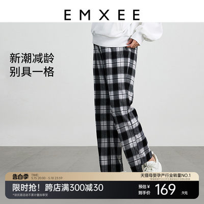 EMXEE/嫚熙孕妇春秋大码直筒长裤