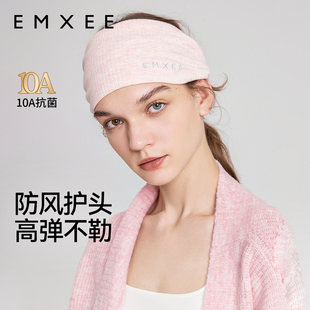 嫚熙孕妇月子发带产妇防风护头头巾秋冬季 产后坐月子扎头发神器女