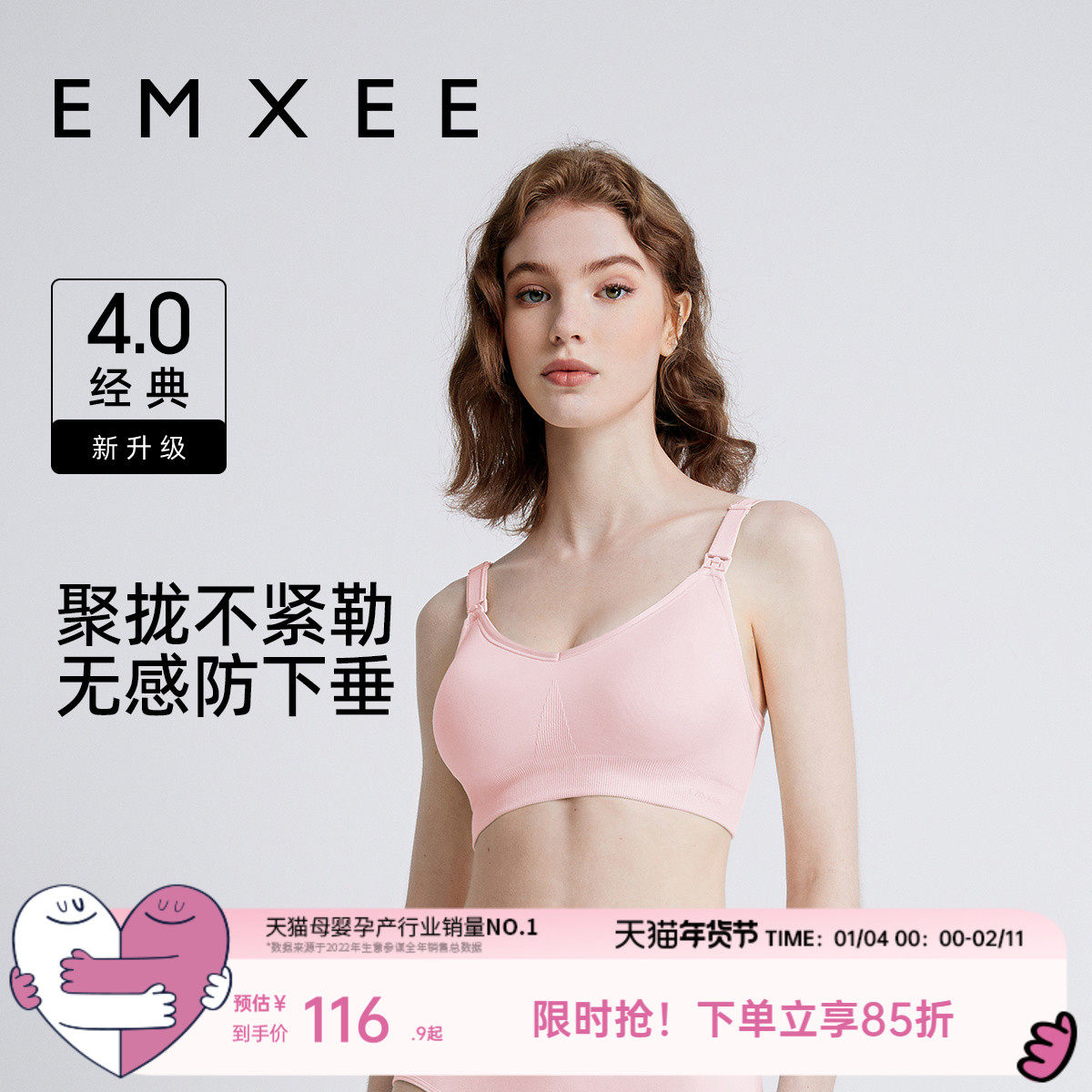 �����������������������޷��֯���ڲ���ι��ר�����ؾ�£����    156.44Ԫ��2��(��78.22Ԫ/��)