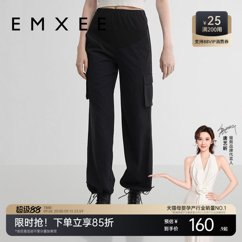 EMXEE/嫚熙孕妇休闲裤秋季外穿