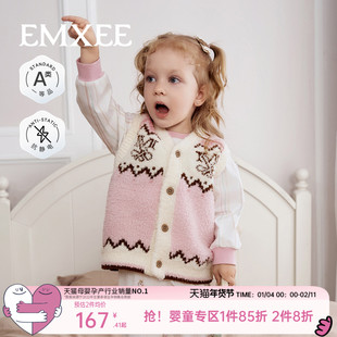 嫚熙童装儿童马甲2025新款秋季半边绒保暖婴儿内搭小月龄宝宝背心