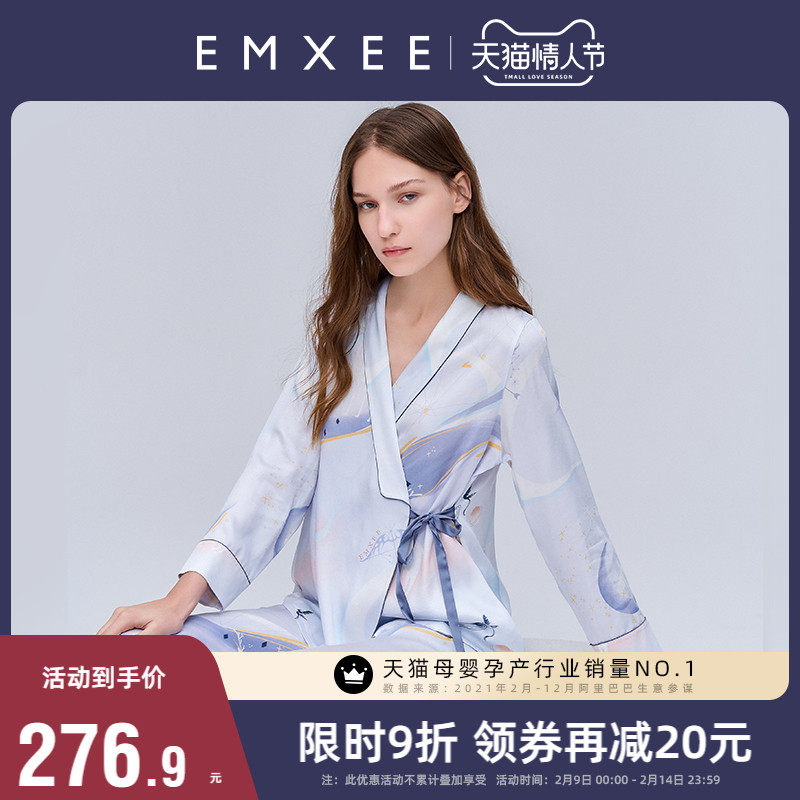 【星河物语系列】嫚熙纯棉孕妇睡衣产后系带月子服产妇哺乳家居服