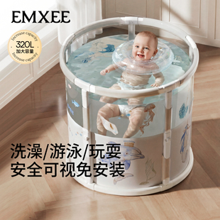嫚熙婴儿折叠洗澡桶大号可坐浴游泳池