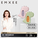 【顺手买一件】嫚熙水温计婴儿洗澡测水温新生儿童家用宝宝温度计