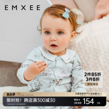 新品 2024新款 嫚熙婴儿连体衣纯棉婴儿服满月打底婴儿宝宝春装