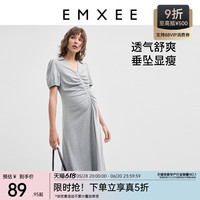 減齡孕婦裝嫚熙休閑時尚